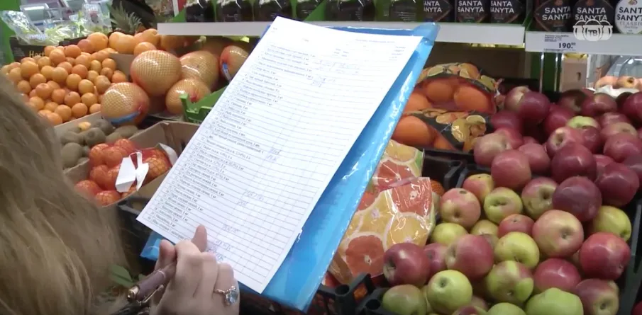 Мониторинг средних цен на продукты питания  01.08.2019 года