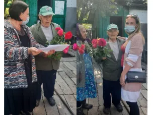Поздравление с 90 — летним юбилеем
