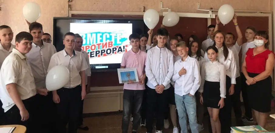 #ВМЕСТЕ_ПРОТИВ_ТЕРРОРА#Красносулинская_библиотека2021
