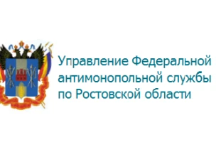 В Ростовском УФАС России подведут итоги второго квартала 2019 года