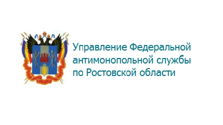 В Ростовском УФАС России подведут итоги второго квартала 2019 года