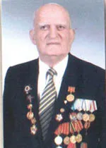 '