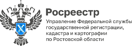 Роскадастр по Ростовской области сообщает дополнительную информацию о выполнении в регионе ККР