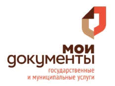 График работы МФЦ с 30.10.2021 по 07.11.2021 г.