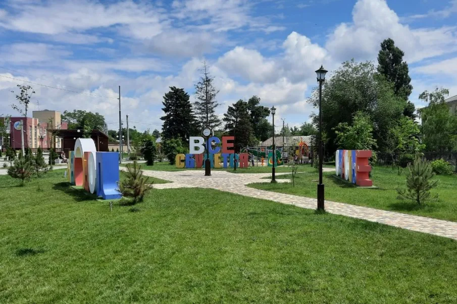 На Дону стартует прием заявок на ежегодный областной конкурс по отбору общественных территорий для благоустройства