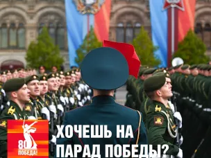 Прими участие во Всемирной школьной олимпиаде!
