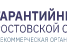 Гарантийный фонд Ростовской области помогает получить финансирование