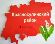 Мероприятия с 16 по 20 марта 2026 года