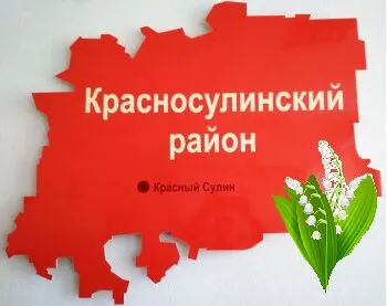 Мероприятия с 16 по 20 марта 2026 года