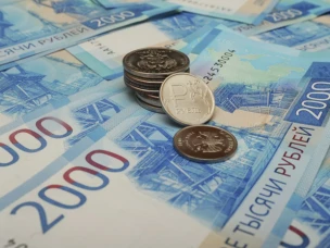 О величине прожиточного минимума в РО за 3 квартал 2019 года