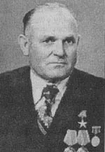 '