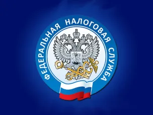 В налоговых органах Ростовской области можно получить квалифицированную электронную подпись (КЭП)