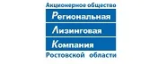 АО «РЛК» оказывает финансовые (лизинговые) услуги на льготных условиях субъектам малого и среднего предпринимательства