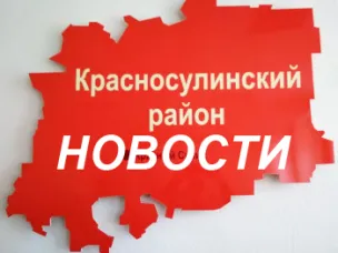 Аренда офиса на льготных условиях для СМСП!  Имущественная поддержка доступна субъектам малого бизнеса с регистрацией до трёх лет