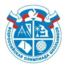Старт олимпиадам дан
