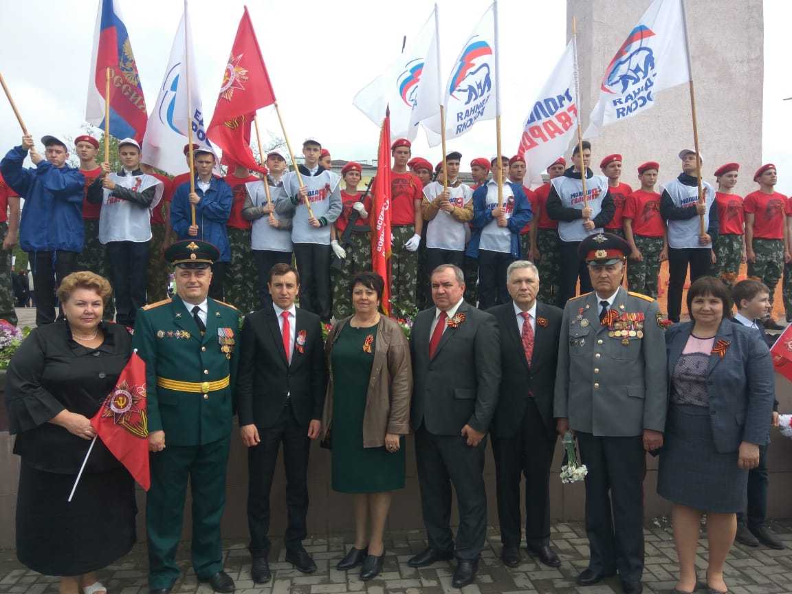 Торжественный митинг, посвященный 74 годовщине Победы в ВОВ