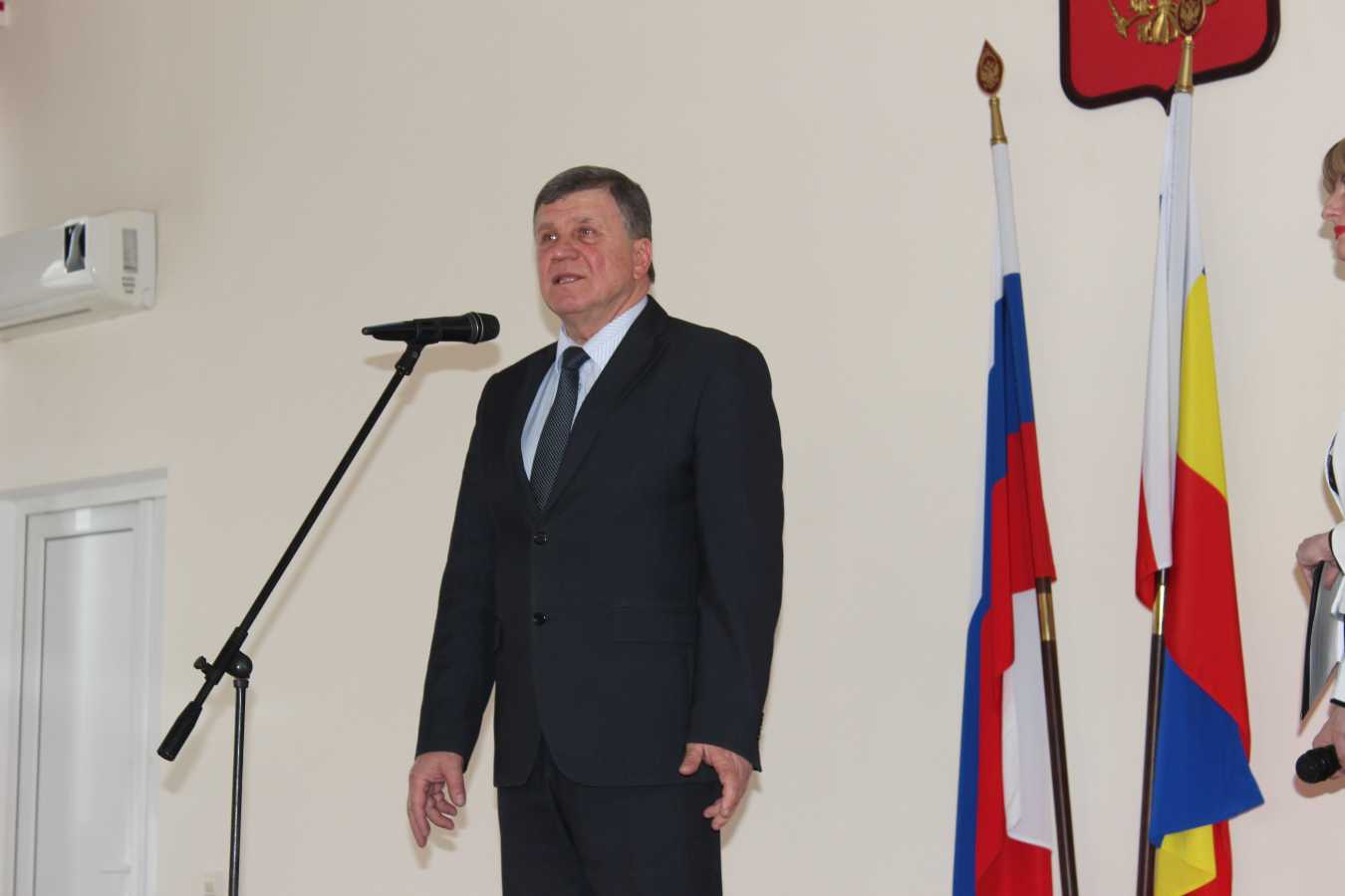 Поздравление Фирсова Анатолия Николаевича
