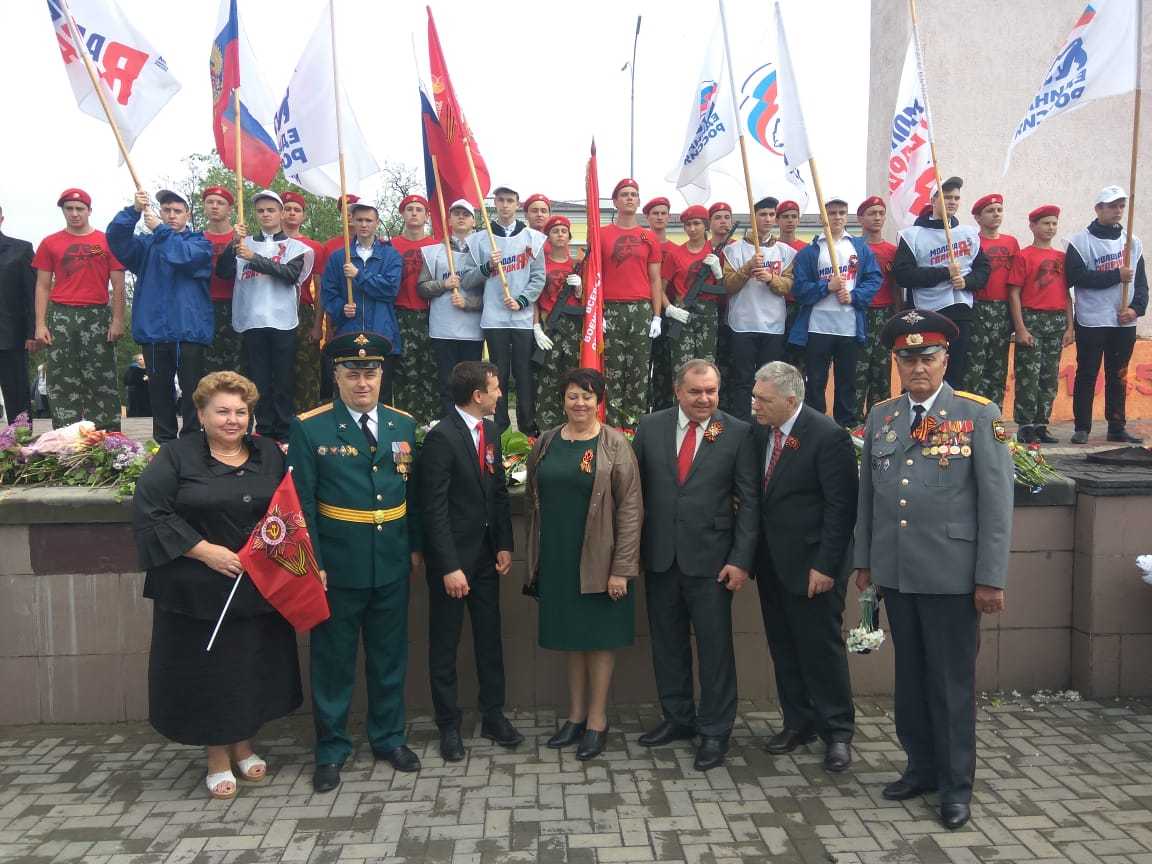 Торжественный митинг, посвященный 74 годовщине Победы в ВОВ